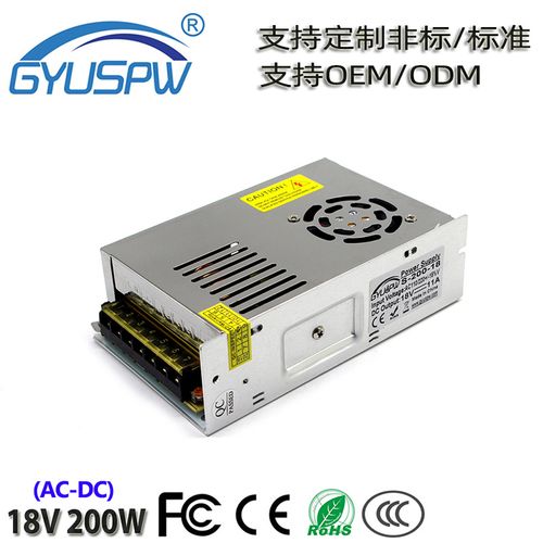 dc18v门禁卡通讯设备电源 18v11a200w打印机灯具模组电机马达电源